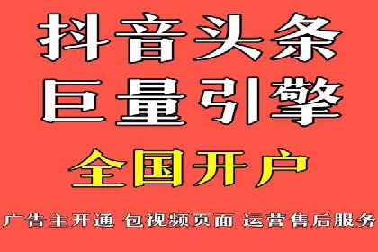 百度竞价SEM案例研究：提升转化率的关键策略